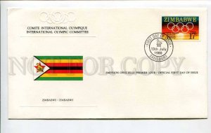 424694 ZIMBABWE 1980 year Moscow Olympiad Olympic Committee First Day COVER