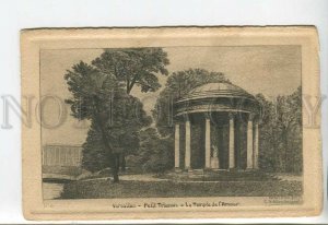 444455 FRANCE Versailles Petit Trianon Vintage engraving postcard