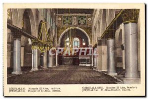 Postcard Old Jerusalem Al-Aqsa Mosque Interior