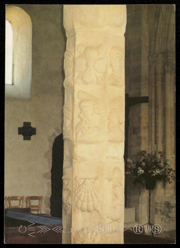 Eglise de Varengeville - Pilier du XVIe siecle