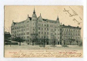 3061525 FINLAND Helsinki Norra Kajen Vintage RPPC Vagon 1903 y