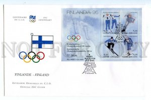 498154 Finland 1994 Olympics Winter sport skiing skates souvenir sheet FDC