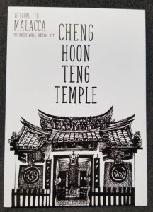 [AG] P1 Malaysia Malacca Melaka Cheng Hoon Teng Chinese Temple (postcard) *New