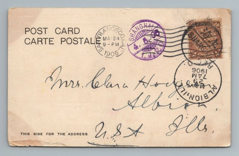 1906 China Shanghai IJPO 4 Dragon Stamp San Francisco California Cancel Postcard 