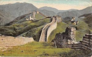 China Great Wall Scenic View Antique Postcard J79617