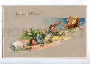 236236 RUSSIA EASTER chicken attacked gnomes Vintage DAY RPPC