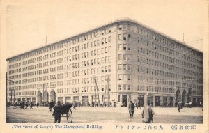 Marunouchi Building Tokyo Japan 1910s postcard