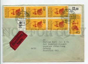 446191 GERMANY 1972 year real posted Offenbach am Main Express