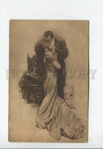 3176261 Kiss Lovers by Harrison FISHER Vintage Russia SEPIA PC