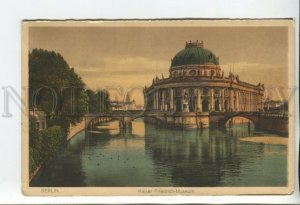 460259 Germany BERLIN Karl Friedrich Museum Vintage Chromotint J.W.B. postcard