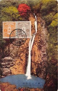 BC62181 Nunobiki Waterfall MakeTall Kobe Japan