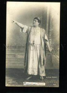 135331 KORNILOV Russian OPERA Singer NERO vintage PHOTO PC