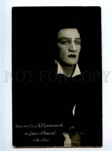 156171 SLIVINSKY Russian OPERA Star SINGER vintage PHOTO