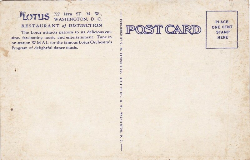 Washington D C The Lotus Restaurant sk4791