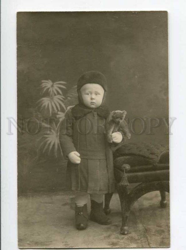 264967 Little BOY Winter Coat w/ TEDDY BEAR Vintage REAL PHOTO