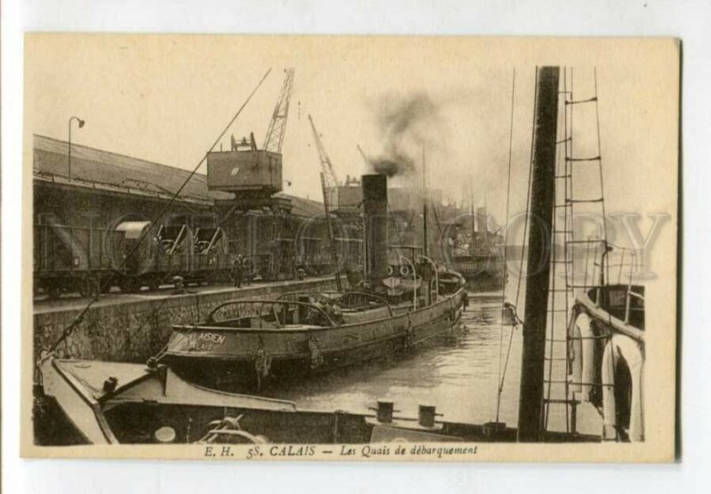 3127503 France CALAIS Les Quais de debarquement QUAY Vintage PC