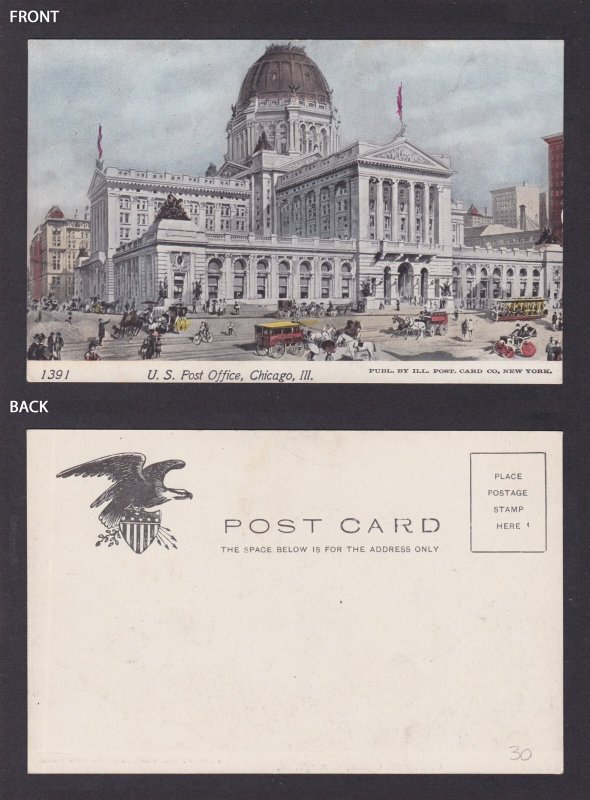Postcard, United States, Chicago IL, Post Office Building