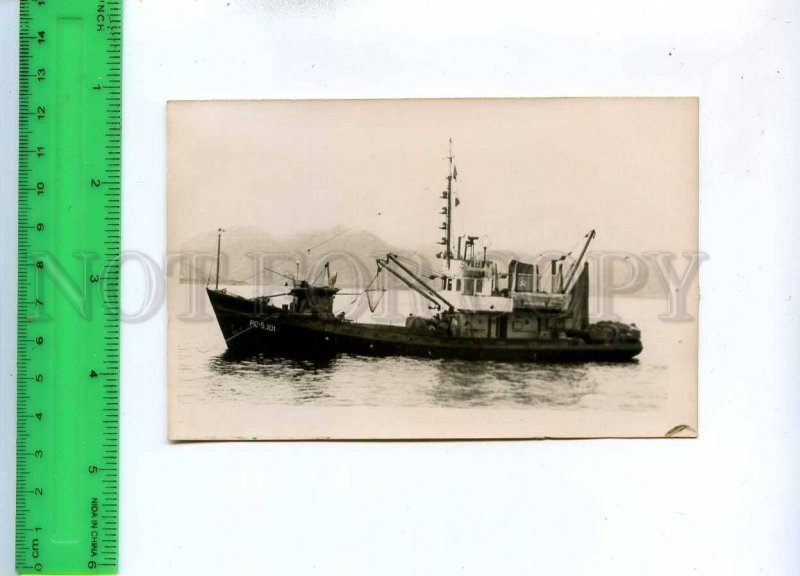 194699 USSR Russia ship RS-5301 old photo