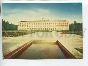 463629 USSR Latvia Jurmala health resort Kemeri Old postcard