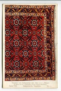 423952 GERMAN Oettingen Branch Tabriz Persian carpets ADVERTISING OLD postcard