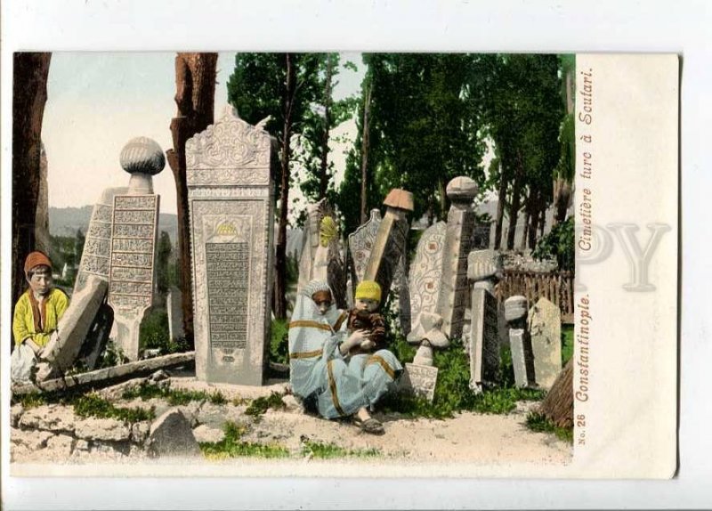262987 Turkey CONSTANTINOPLE Scutari CEMETERY types graves