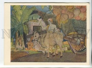 454937 USSR 1959 year ceylon painting Surendra to market buffalo cart postcard