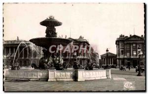 Paris Postcard Modern Fountain of Concorde and Rue Royale