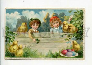 3160786 EASTER Kids Chickens EGGS Vintage KURSK Vokzal RPPC