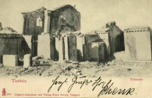 china, TIENTSIN TIANJIN 天津, Rubble (1905) Franz Scholz Postcard