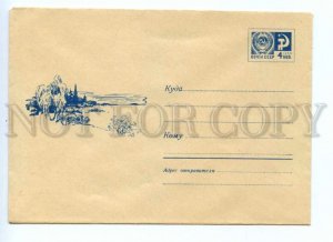 486595 USSR 1969 year Filippov winter landscape postal COVER