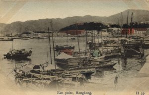 china, HONG KONG, East Point, Harbour (1910s) Postcard