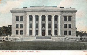 HARVARD MEDICAL SCHOOL BOSTON MASSACHUSETTS POSTCARD (c. 1910)