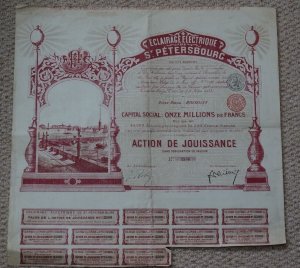 Russia, Eclairage Electrique De St.Petersburg share certificate dated 1903, red