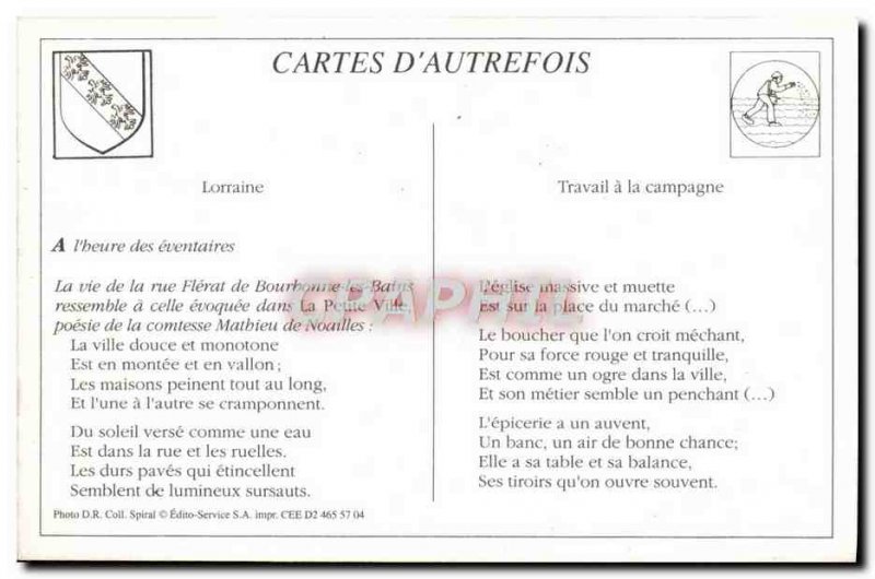 COPY Bourbonne les Bains