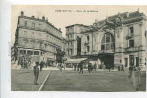 425835 ALGERIA CONSTANTINE Breche square street ADVERTISING Vintage postcard