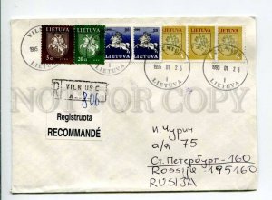 413240 Lithuania to RUSSIA 1995 writers registered Vilnius real posted COVER