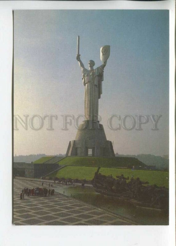 470131 USSR 1986 Aeroflot ADVERTISING Ukraine Kiev Motherland monument postcard