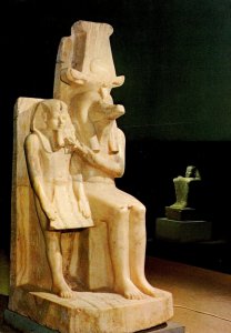 Egypt Luxor Museum Amenhotep III and The God Sobek