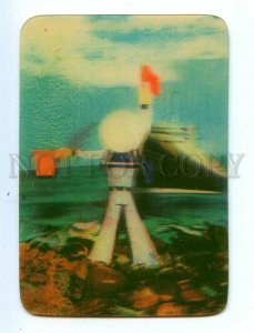 498264 1981 advertising OSVOD Krasnodar liner sailor flags 3D CALENDAR