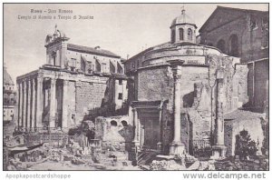 Italy Roma Rome Foro Romano Tempio di Romolo e Telpio di Faustino