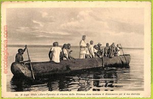 af4220 - UGANDA - VINTAGE POSTCARD Postcards - ETHNIC-