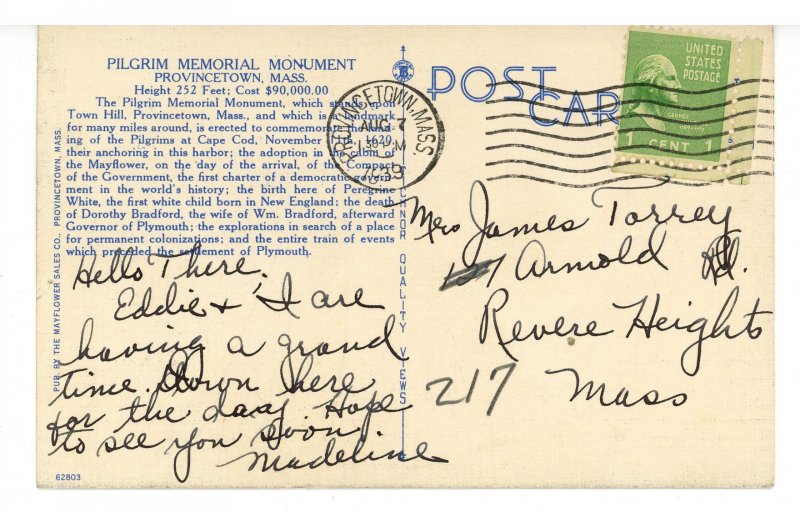 MA - Provincetown. Pilgrim Memorial Monument at Night