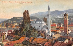 Lot 84 sarajevo Bosnia and Herzegovina begova moschee mosque