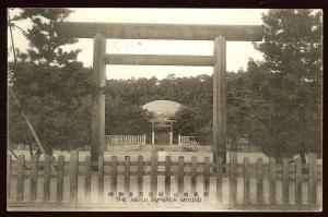 The Meiui Emperor Mound Japan, photo