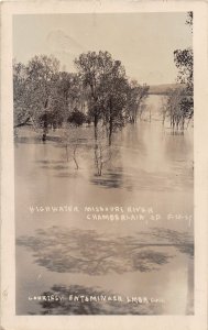 J35/ Chamberlain South Dakota Postcard RPPC c1920s Flood Disaster 234