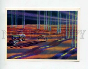 3076663 RUSSIAN SPACE PROPAGANDA Ghosts' Valley SOKOLOV OLD PC