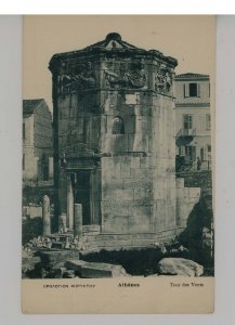 Greece - Athens. Tower of the Winds, Aeolus Monument