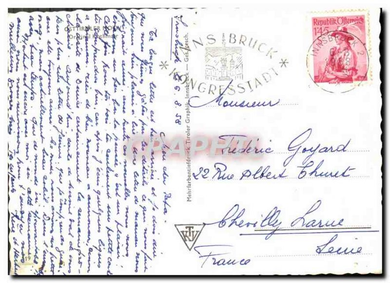 Postcard Modern Austria Lamb