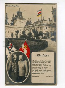 275728 WWI Germany PROPAGANDA Poland WARSAW Kaiser COLLAGE old