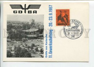 449603 GERMANY 1967 special cancellations German trade union GDBA Karlsruhe
